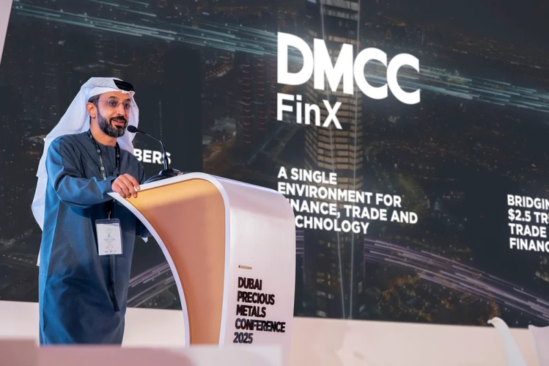 DMCC Launches Maritime Centre